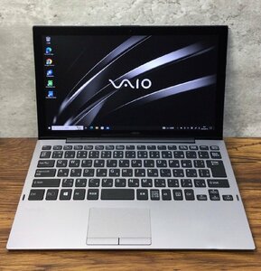 VAIO