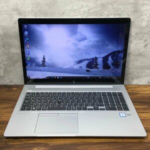 1円～ ●HP ELITEBOOK 850 G5 / Core i7 8650U (1.90GHz) / メモリ 32GB / Radeon RX 540 / NVMe SSD 512GB / 15.6型 フルHD / Win10 Pro