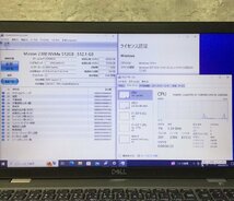 1円～ ●DELL LATITUDE 5511 / 10世代 / Core i5 10400H (2.60GHz) / メモリ 16GB / NVMe SSD 512GB / 15.6型 HD (1366×768) / Win10 Pro_画像4