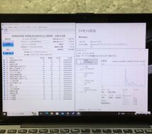 1円～ ●SONY VAIO Pro PA / Core i5 8200Y (1.30GHz) / メモリ 8GB / SSD 256GB / 12.5型 フルHD (1920×1080) / Windows10 Pro 64bit_画像4