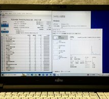 1円～ ●富士通 LIFEBOOK A746/P / Core i7 6600U (2.60GHz) / メモリ 8GB / SSD 256GB / DVD / 15.6型 フルHD (1920×1080) / Win10 Pro_画像4