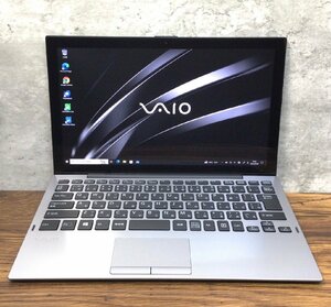 VAIO