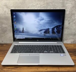 1円～ ●HP ELITEBOOK 850 G5 / Core i7 8650U (1.90GHz) / メモリ 32GB / Radeon RX 540 / NVMe SSD 512GB / 15.6型 フルHD / Win10 Pro