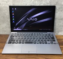 1円～ ●ジャンク SONY VAIO Pro PA / Core i5 8200Y (1.30GHz) / メモリ 8GB / SSD 256GB / 12.5型 フルHD (1920×1080) / Windows10 Pro_画像1