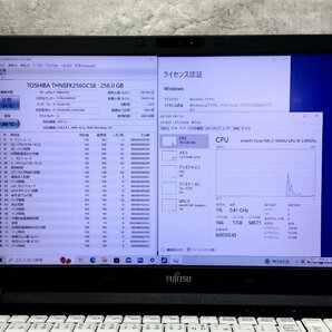 1円～ ●富士通 LIFEBOOK A746/P / Core i7 6600U (2.60GHz) / メモリ 8GB / SSD 256GB / DVD / 15.6型 フルHD (1920×1080) / Win10 Proの画像4