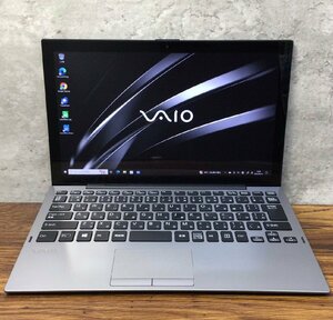 VAIO