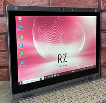 1円～ ●Panasonic LET'S NOTE RZ5 / Core m5 6Y57 (1.10GHz) / メモリ 8GB / SSD 256GB / 10.1型 WUXGA (1920×1200) / Win10 Pro 64bit_画像2