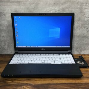 1円～ ●富士通 LIFEBOOK A746/P / Core i7 6600U (2.60GHz) / メモリ 8GB / SSD 256GB / DVD / 15.6型 フルHD (1920×1080) / Win10 Proの画像1