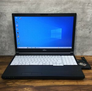 1円～ ●富士通 LIFEBOOK A746/P / Core i7 6600U (2.60GHz) / メモリ 8GB / SSD 256GB / DVD / 15.6型 フルHD (1920×1080) / Win10 Pro