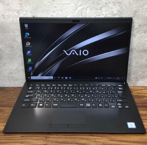 1円～ ●SONY VAIO Pro PK / Core i5 8265U (1.60GHz) / メモリ 8GB / SSD 256GB / 14型 フルHD (1920×1080) / Windows10 Pro 64bit