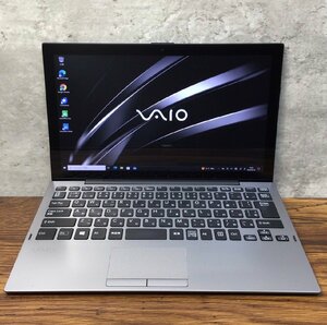 VAIO