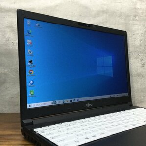 1円～ ●富士通 LIFEBOOK A746/P / Core i7 6600U (2.60GHz) / メモリ 8GB / SSD 256GB / DVD / 15.6型 フルHD (1920×1080) / Win10 Proの画像2