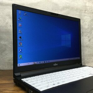 1円～ ●富士通 LIFEBOOK A746/P / Core i7 6600U (2.60GHz) / メモリ 8GB / SSD 256GB / DVD / 15.6型 フルHD (1920×1080) / Win10 Proの画像2