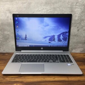 1円～ ●HP PROBOOK 450 G6 / Core i5 8265U (1.60GHz) / メモリ 8GB / NVMe SSD 256GB / 15.6型 HD (1366×768) / Win10 Pro 64bit