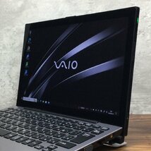 1円～ ●SONY VAIO Pro PA / Core i5 8200Y (1.30GHz) / メモリ 8GB / SSD 256GB / 12.5型 フルHD (1920×1080) / Windows10 Pro 64bit_画像3