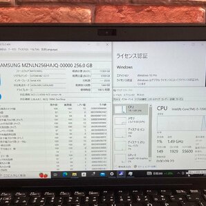 1円～ ●SONY VAIO Pro PG / Core i5 7200U (2.50GHz) / メモリ 8GB / SSD 256GB / 13.3型 フルHD (1920×1080) / Windows10 Pro 64bitの画像4