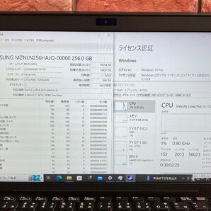 1円～ ●SONY VAIO Pro PG / Core i5 7200U (2.50GHz) / メモリ 8GB / SSD 256GB / 13.3型 フルHD (1920×1080) / Windows10 Pro 64bitの画像4