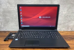 1円～ ●Dynabook B65/J / Core i3 8130U (2.20GHz) / メモリ 8GB / HDD 500GB / DVD/ 15.6型 HD (1366×768) / Windows10 Pro 64bit