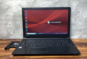 1円～ ●dynabook B65/DP / Core i3 8130U (2.20GHz) / メモリ 8GB / HDD 500GB / DVD / 15.6型 HD (1366×768) / Windows10 Pro 64bit