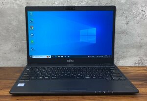 1円～ ●富士通 LIFEBOOK U938/S / Core i5 7300U (2.60GHz) / メモリ 4GB / SSD 128GB / 13.3型 フルHD (1920×1080) / Win10 Pro 64bit