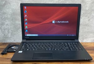 1円～ ●dynabook B65/DP / Core i3 8130U (2.20GHz) / メモリ 8GB / HDD 500GB / DVD / 15.6型 HD (1366×768) / Windows10 Pro 64bit