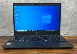 1円～ ●富士通 LIFEBOOK U938/S / Core i5 7300U (2.60GHz) / メモリ 4GB / SSD 128GB / 13.3型 フルHD (1920×1080) / Win10 Pro 64bit