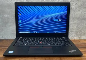 1円～ ●LENOVO ThinkPad X280 / Core i5 8250U (1.60GHz) / メモリ 8GB / NVMe SSD 256GB / 12.5型 HD (1366×768) / Windows10 Pro 64bit