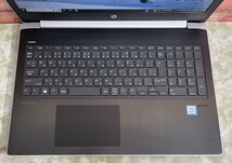 1円～ ●HP PROBOOK 450 G5 / Core i5 7200U (2.50GHz) / メモリ 8GB / NVMe SSD 256GB / 15.6型 フルHD (1920×1080) / Win10 Pro 64bit_画像6