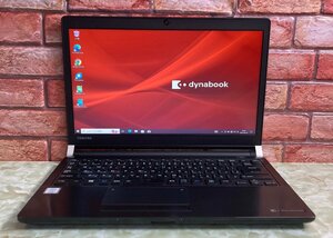 1円～ ●dynabook R73/BN / Core i5 7200U (2.50GHz) / メモリ 8GB / SSD 256GB / 13.3型 HD (1366×768) / Windows10 Pro 64bit