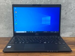 1円～ ●富士通 LIFEBOOK U939/B / Core i7 8665U (1.90GHz) / メモリ 16GB / SSD 128GB / 13.3型 フルHD (1920×1080) / Win10 Pro 64bit