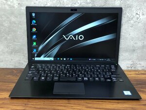 1円～ ●SONY VAIO Pro PG / Core i5 8250U (1.60GHz) / メモリ 8GB / SSD 256GB / 13.3型 フルHD (1920×1080) / Windows10 Pro 64bit