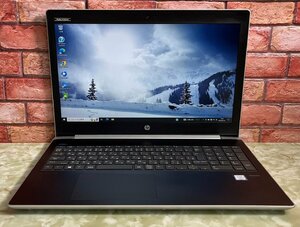 1円～ ●HP PROBOOK 450 G5 / Core i5 7200U (2.50GHz) / メモリ 8GB / NVMe SSD 256GB / 15.6型 フルHD (1920×1080) / Win10 Pro 64bit