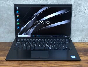 VAIO