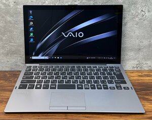 VAIO