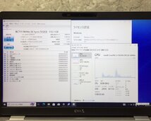 1円～ ●DELL LATITUDE 5310 / 第10世代 Core i5 10210U (1.60GHz) / メモリ 16GB / NVMe SSD 512GB / 13.3型 FHD / Windows10 Pro 64bit_画像5