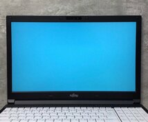 1円～ ●富士通 LIFEBOOK A746/P / Core i7 6600U (2.60GHz) / メモリ 8GB / SSD 256GB / DVD / 15.6型 フルHD (1920×1080) / Win10 Pro_画像5