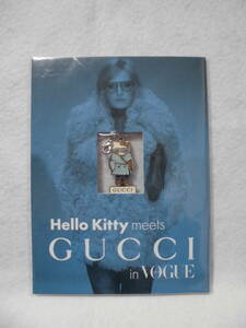  Hello Kitty Kitty charm 2014 year ultra rare not for sale GUCCI Vogue Japan including in a package possible Sanrio Hello Kitty