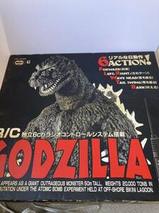 TOKYO MARUI 東京マルイ 1/100 独立6ch RC 初代ゴジラ 箱付 GODZILLA ラジコン デッドストック 特撮 怪獣 当時物 希少 現状品　送料無料