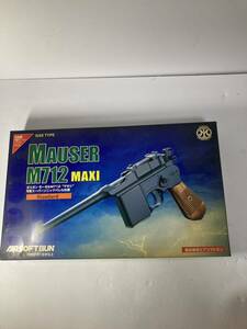 marnshin Marushin MAUSER M712 MAXI gas gun Mauser M712 maxi for competition air soft gun operation not yet verification free shipping 