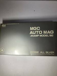 MGC AUTO MAG .44AMP MODEL180 ALL SILVER モデルガン SPG 現状品　送料無料