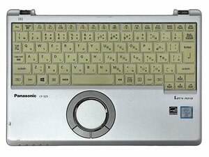 Panasonic Let's note CF-SZ5ADAKS　フロントパネル/ボトムパネル/タッチパッド/キーボード/スピーカー他　純正部品・修理用パーツ YJ4016