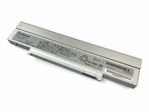 Panasonic Let’s note CF-SZ5 CF-SZ6　大容量純正バッテリー 7.2V-9600mAh 70Wh CF-VZSU0NJS YJ4007