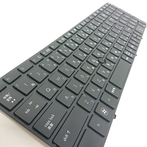 HP ProBook6560b キーボード アキュポイント付 641179-291 日本語 動作確認済 分解 抜き取り 修理 部品 パーツ PCパーツ QP306