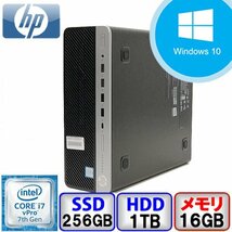HP ProDesk 600 G3 SFF Core i7 16GB メモリ 256GB SSD 1000GB HD Windows10 Office搭載 中古 デスクトップ パソコン Bランク B2109D047_画像1