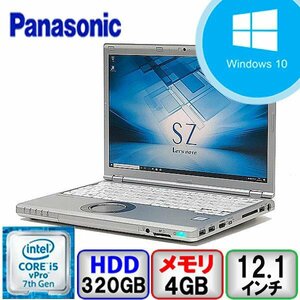 Panasonic Let's note CF-SZ6 CF-SZ6RDAVS Core i5 4GB memory 320GB HD Windows10 Pro Office installing used laptop B rank B2021N113