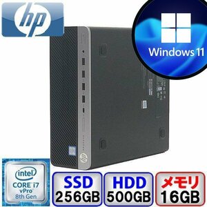HP ProDesk 600 G4 Core i7 16GB メモリ 256GB SSD Windows11 Pro Office搭載 中古 デスクトップ パソコン Bランク B2109D045