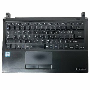 フロントパネル タッチパッド キーボード 日本語 TOSHIBA dynabook R73/D PR73DELAD37AD11 ノートパソコン PCパーツ 部品 YA3469_B2205N201