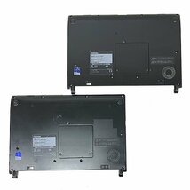 底面パネル TOSHIBA dynabook R73/D PR73DELAD37AD11 2セット ノートパソコン PCパーツ 修理 部品 YA3463_B2205N202_画像1