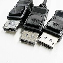 Displayport HDMI 変換ケーブル 3本セット FMV-ADP04 FUJITSU ESPRIMO PCパーツ 動作確認済 修理 部品 パーツ YA3277_画像3