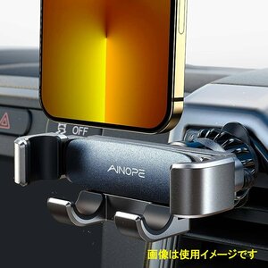 【セール 激安】最新 最強の安定 スマホホルダー 車 車載ホルダー 携帯ホルダー エアコン吹き出し口 4～7インチ全機種対応 送料無料 KJ321